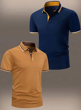 3-Pack Men's Summer Polo Shirts Striped Collar Cuffs Stylish