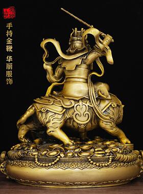黄铜赵公明武财神骑虎神像雕像财神爷供奉车载摆件中控台店铺家用