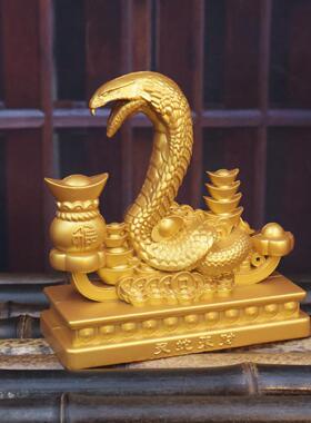 2025年灵蛇聚宝眼镜蛇腰缠万贯生肖蛇年创意礼品吉祥物家居摆件