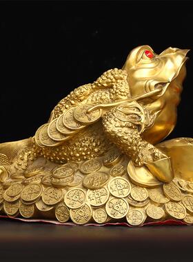 新款直销金蟾摆件黄铜三足金蟾蜍公司家居客厅办公室店铺开业礼品