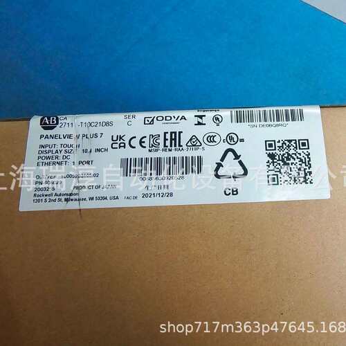 AB罗克韦尔继电器193ESMVIG30ACT现货库存193ECMDNT节能工业专用 - 图0