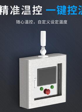 速展液氮速冻机-196℃深冷处理食品厂定制速冻试验箱