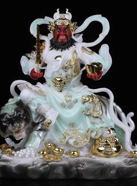 武财神赵公明神像汉白玉赵玄坛赵元帅像家用店铺公司开业供奉摆件