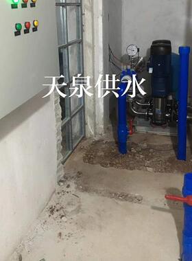 泵房无负压供水泵组设备变频二次稳压叠压系统缺水保护节能