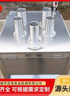 厂家直供马铃薯切片机大型果蔬下压式切片机青苹果香蕉切片设备