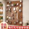 Solid wood hole board entrance wall storage rack entry partition decoration storage wall wall hanging board installation cross-border