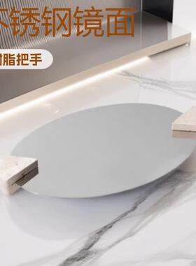 现代简约创意不锈钢镜面托盘椭圆收纳盘装饰盘样板房售楼处桌面盘