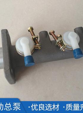 叉车配件叉车刹车总泵合力叉车制动总泵5-10T叉车真空助力泵