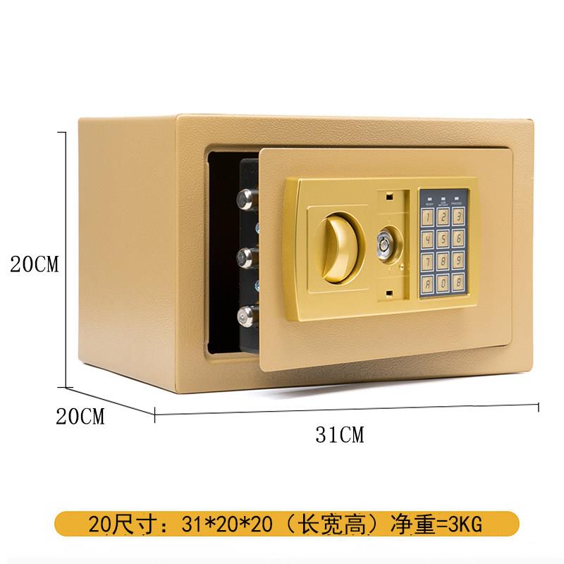 Safe home small office anti-theft piggy bank 20E mini children's piggy bank in-wall safe