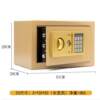 Safe home small office anti-theft piggy bank 20E mini children's piggy bank in-wall safe