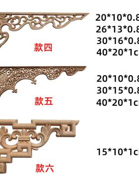 角花中国风Pvc雕花板木雕栅格门孔冲孔门楣天花板墙面贴纸对角装