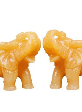 天然玉石大象摆件客厅招财石雕米黄玉大象摆件一对办公室送礼装饰