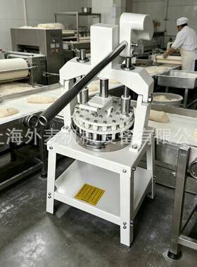 面续30-180克面团分割机不锈钢面包披萨分块设备蛋糕房面团团机