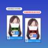 Real face temperature measurement attendance access control machine outdoor construction site infrared non-touch punch-in face attendance machine