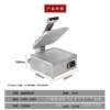 Commercial electric heating nine-slice toast multi-function pancake machine bread plate heating Chinese and Western food sandwich snack equipment