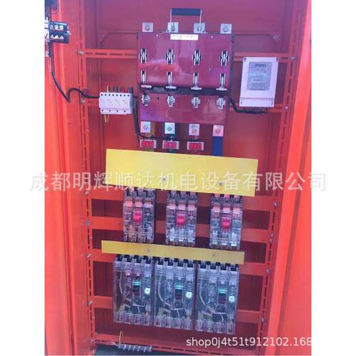 一级二级箱配电临开关柜定制 户外建筑工地时自动化LC成套配电P柜 - 图1