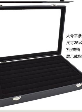 DIY盘扣扣子旗袍玉石服装纽扣