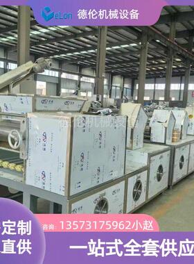 班产3万包油炸方便面生产设备 袋装桶装波纹面生产流水线 出口型