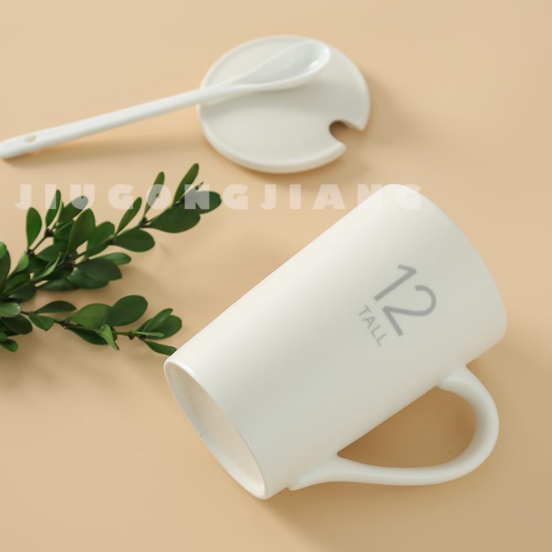 杯子男生陶瓷夏季家用陶瓷杯咖啡杯简约清新森系马克杯无盖水杯女