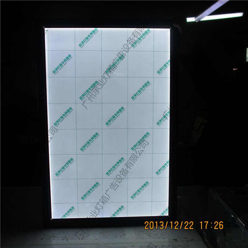 超薄灯箱 单面广告 灯箱 铝合金开启式 LED灯箱 广告牌招牌制,淘宝优惠券,粉丝福利购,淘宝优惠卷