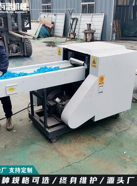 海绵切块机厂家 海绵废料边角料切粒机 新型废布粉碎机出口