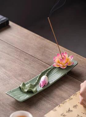 精品创意莲花香插陶瓷茶宠摆件桌面茶盘可养功夫茶道装饰茶具配件