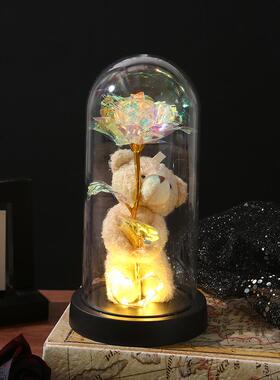 永生花玻璃灯罩玫瑰仿真花 创意礼品摆件 七夕节情人节精美礼物