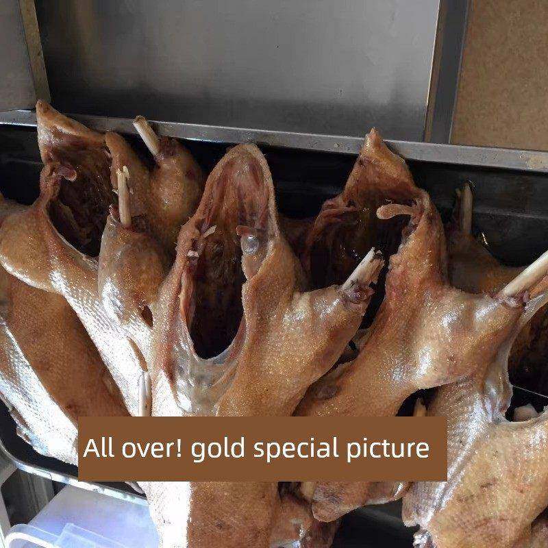 .吴山贡鹅一祇礼盒安徽合肥特产卤味老鹅新鲜肉类熟食特色小吃包,淘宝优惠券,粉丝福利购,淘宝优惠卷