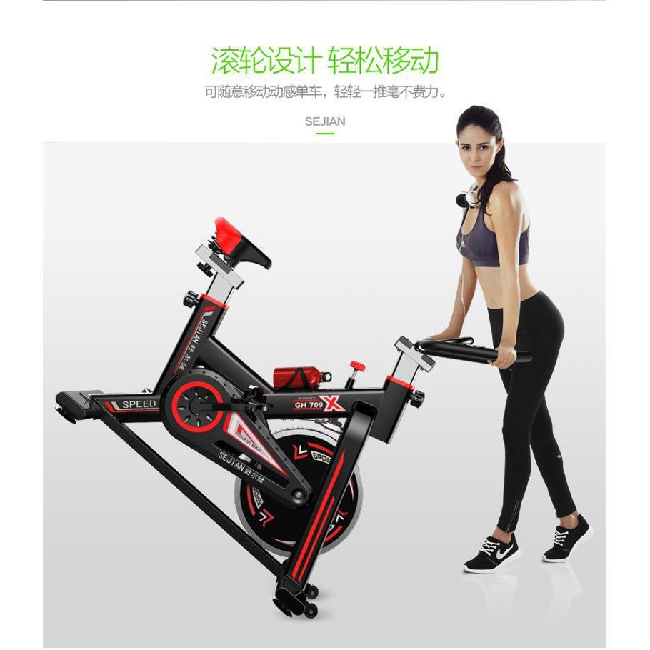 709 English spinning bicycle ultra-quiet exercise bike indoor bicycle sports fitness equipment home riding