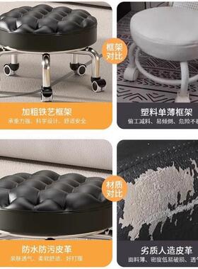 轮小矮凳子家用圆凳美缝旋转修脚儿童学步带娃板凳滑轮厂跨境