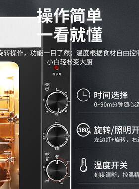 烤红薯机全自动商用电烤箱风炉大容量蛋挞地瓜披萨烘焙烤炉箱摆摊