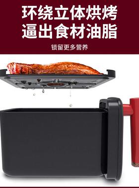 蒙达电炸锅多功能小型空气炸锅多功能烤箱一体新款不沾锅大容量AR