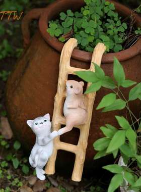 可爱猫咪老鼠兔子爬梯树脂装饰花园庭院露台装饰摆件