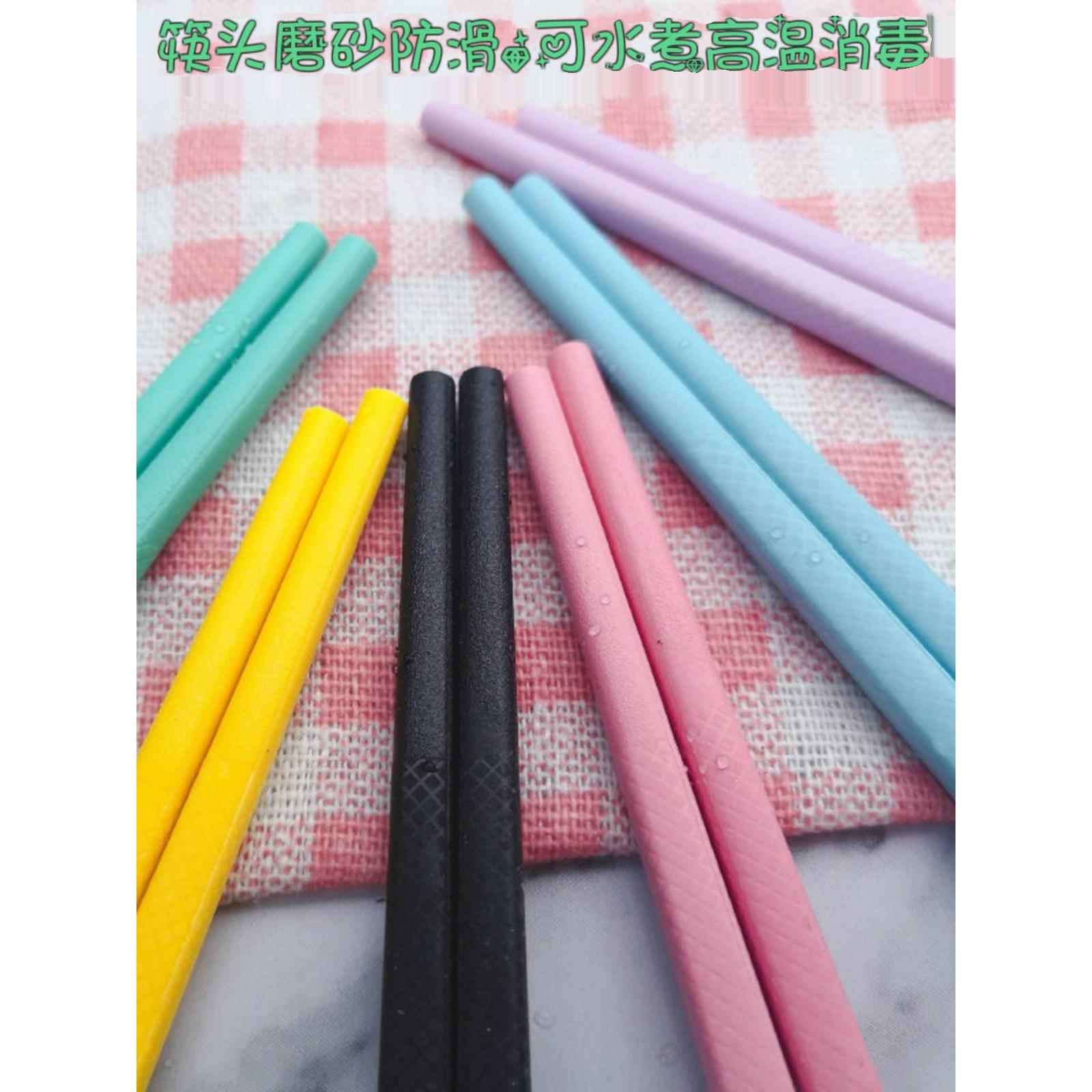 合金筷子家用高档一人一筷一双一色专人专用彩色不同颜色家庭分类