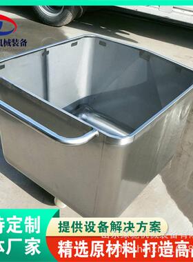 肉制品运输周转料车不锈钢食品厂小料车供应鸡胸肉滚揉机上料桶