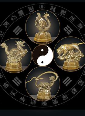 黄铜藏道四神兽青龙白虎朱雀玄武摆件客厅玄关上古四方位神兽雕塑
