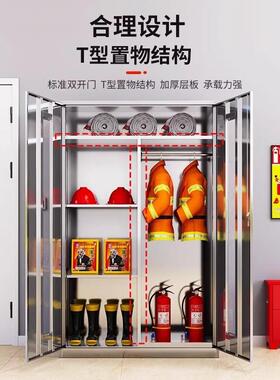 304加厚不锈钢防暴器材柜学校幼儿园应急物资柜安保反恐安全柜