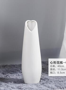 高档陶瓷落地高装厅花瓶花摆件大号客干花插家居白色现代简约创意
