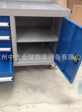 多功能皮重板型车间工具储物柜双开门设备五CYK铁四层置物柜厂金