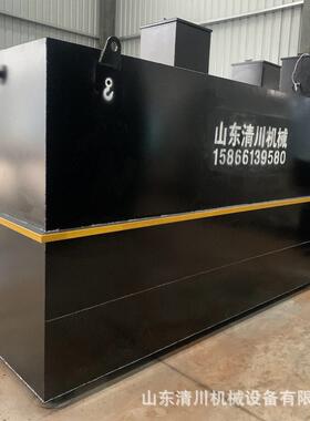 集装箱式MBR一体化污水处理设备景点服务区彩绘成套瓦楞板操作间