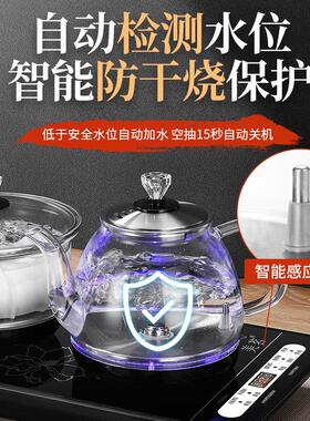 37×23嵌入大理石茶台一体电磁泡茶炉烧水壶全自动底部上水玻璃茶