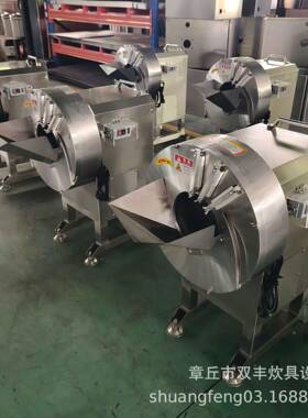 电动蔬菜刨丝机土豆切丝机多功能切姜丝机商用切菜机器工厂食堂用