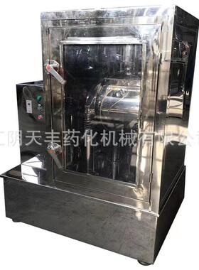 厂家供应全自动不锈钢超微粉碎机组精细粉体制食品加工通用设备