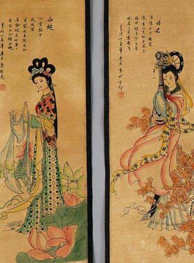 四幅古典字画四大美女唐伯虎山水风景卷轴挂画古代名人梅兰竹菊画