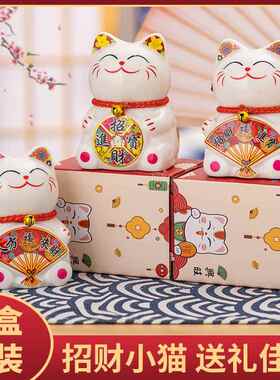 招一财猫随手礼品陶工艺摆瓷件厂家儿生产门店送礼开业童六节401-