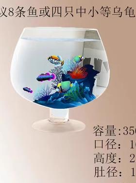 正品欧水式酒杯创意时透明圆形璃鱼缸 培插花高脚花瓶尚小花器玻