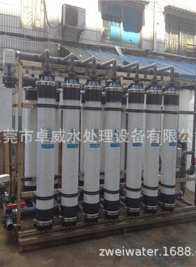 制品厂用纯水设备，纸品厂超纯水设备，电渗析超纯水净化