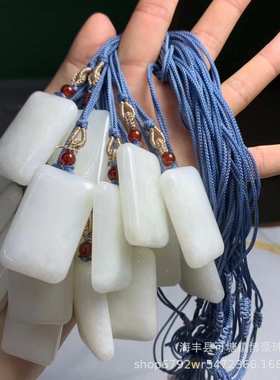 天然和田玉白玉无事牌方牌方块吊坠料子细腻密度好厂家批发