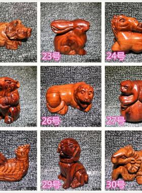 2026黄花梨 木雕手把件 木文玩工艺品雕刻木雕小件