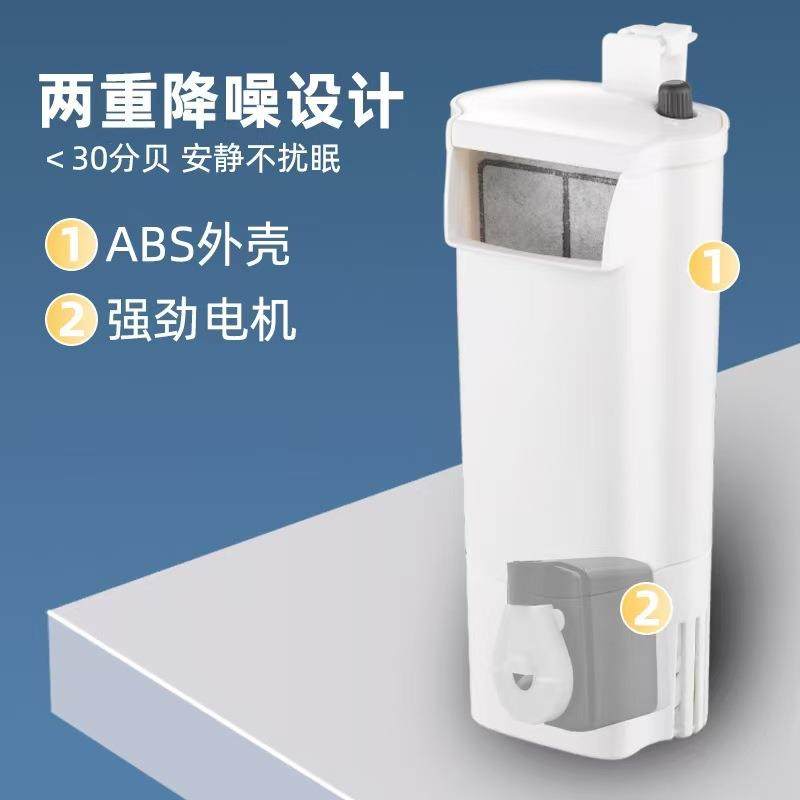 水族： 龟缸鱼缸水族箱低水位过滤器瀑布式挂式过滤器,淘宝优惠券,粉丝福利购,淘宝优惠卷